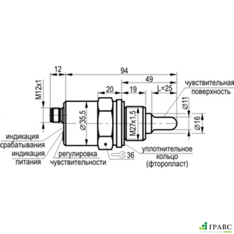 Датчик уровня CSN EC50S8-43P-25-LZS4