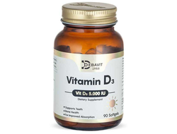 (Debavit)  Vitamin D3 10,000 IU - (90 капс)