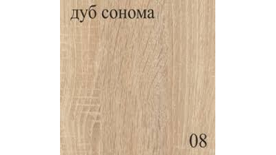 Кровать с ящиками "Ивушка"  (БР)