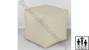 Кресло Кубик бежевый
