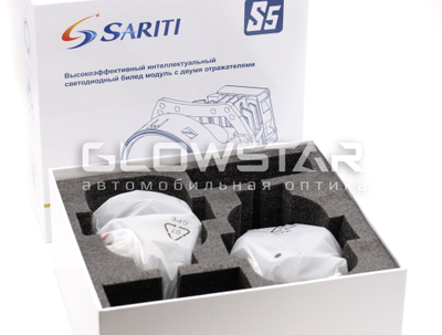 Билед модули Sariti S5 3.0 дюйма, 2 чипа, 5500К, 12V, 45W/55W, крепление 3R