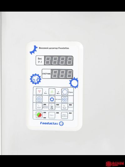 Дозатор весовой Foodatlas FA-500
