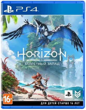 игра для PS4 Horizon: Запретный Запад