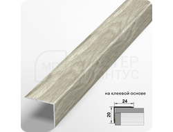 Порог угловой Лука ЛУ 03.2700.4046 Дуб мелфорд грей