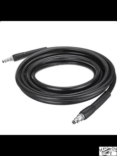 Шланг высокого давления для мойки Bosh (Бош) ПВХ