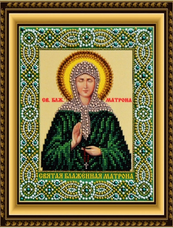 Святая Блаженная Матрона, И2002