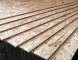 OSB-3 (ОСП-3) 9 мм Kronospan 1,25*2,5м