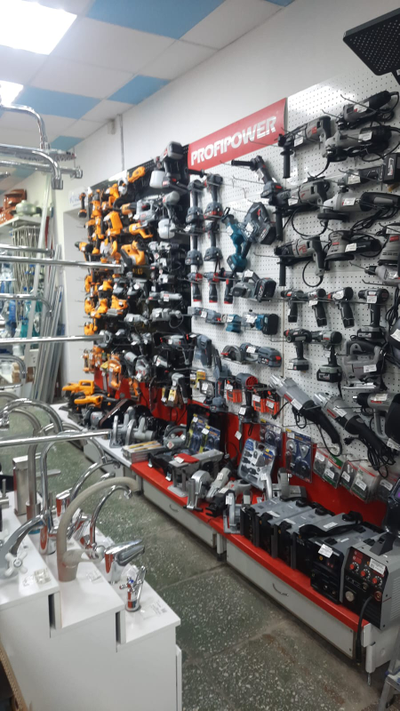 Гермес  | ул. Ленина, д. 2