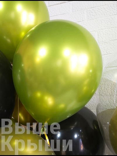 Сет "Лайм" (21 шарик)