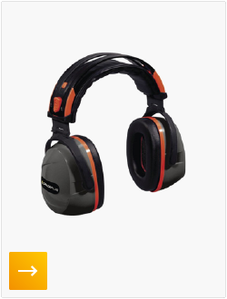 Защита органов слуха