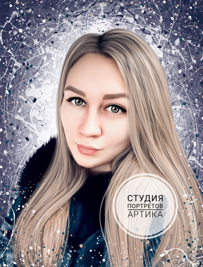 Портрет в Стиле Дрим-Арт 1 Человек