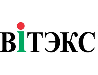 Витэкс Белорусская косметика купить в Москве КАТАЛОГ ПО БРЕНДАМ ...