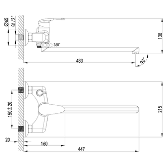 Смеситель для ванны Pramen LM3317C