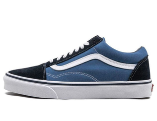 Vans blue vans outlet
