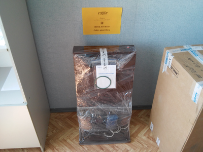 Машина для чистки обуви Эко Стандарт Плюс