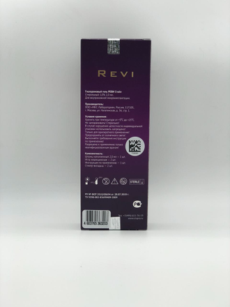 Revi Style 2ml