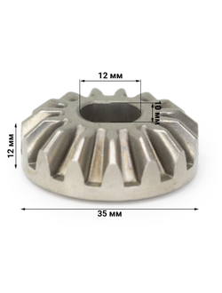 Шестерня планетарная для комбайна Normann AFP-961, 963, 965