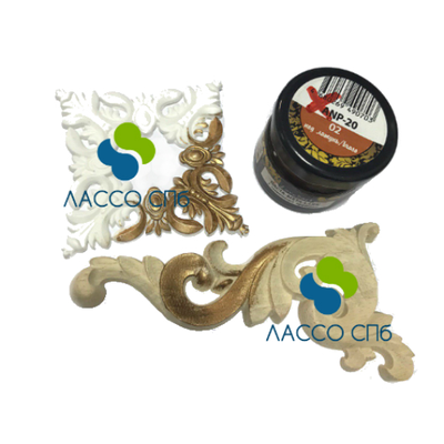 "Love2art" ANP-20 Паста-металлик с "античным" эффектом #02 Латунь 20 мл