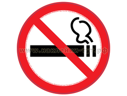 Купить наклейки "НЕ КУРИТЬ" от 4 руб. на дверь в магазин, офис. Знак на виниле курение запрещено!