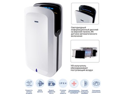 BXG-JET-7200 UV - высокоскоростная сушилка рук с УФ обеззараживателем