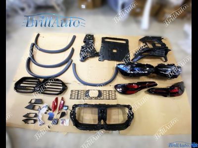 Обвес рестайлинг BMW X5 G05 и X5M F95 18-22 в LCI