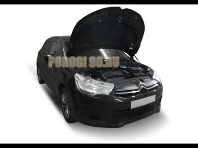 Амортизаторы капота, 2 шт. АвтоУпор для Citroen C4 II 2010-2016