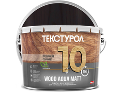 Антисептик лессирующий декоративный для дерева ТЕКСТУРОЛ Wood Aqua Matt Палисандр 10 л
