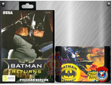Batman returns, Игра для Сега (Sega Game)