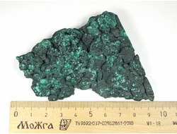 Малахит, срез полировка с одной стороны, ДР Конго (79*72*20 мм, 144 г) №25842