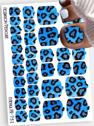 Пленки для педикюра 9,5*13,5 см PR-751