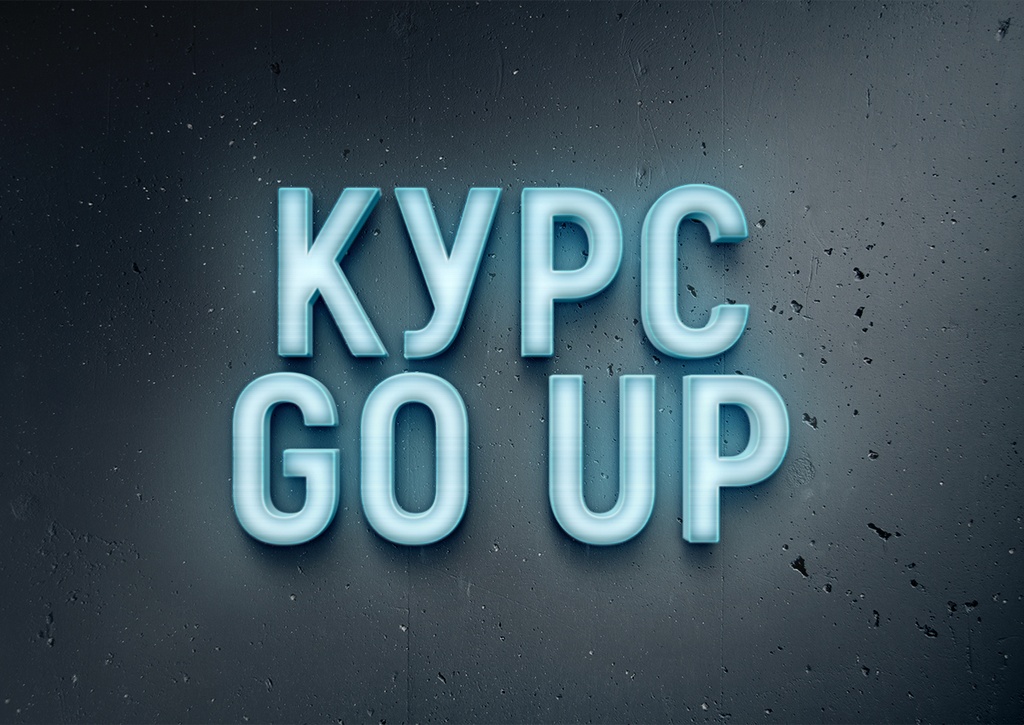 Курс по golang. Курсы go. курс 100$.