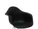 Кресло  N-14-14 BR черный пластик  метал. ножки