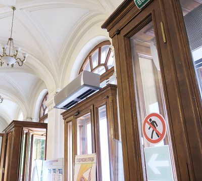 Тепловая завеса КЭВ-130П5131W