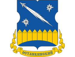 РЕКЛАМА У ПОДЪЕЗДОВ РАЙОН ОСТАНКИНСКИЙ