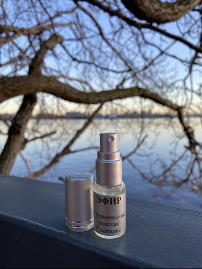 Аромат распыляемый ЭФИР, 5 мл, флакон-спрей