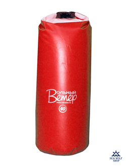 ГермоМешок 40л BB ПВХ 450гр