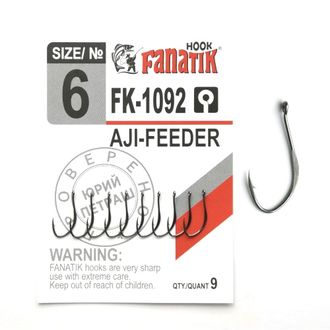 Крючки FANATIK FK-1092 AJI-FEEDER (9шт) / №6