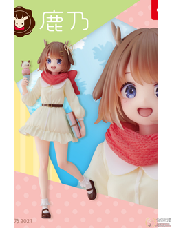 Фигурка Кано (Kano Spring Clothes. Ver)