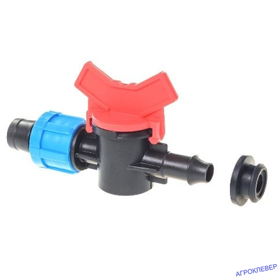 Кран стартовый для капельной ленты с уплотнителем