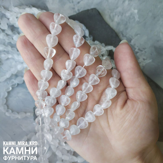 Горный хрусталь сердечки 9,8х5 мм, цена за нить 19 см