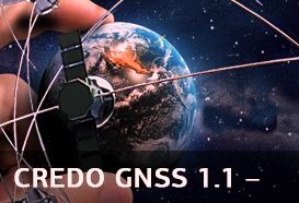 КОРОБОЧНЫЕ ПРОДУКТЫ CREDO GNSS 1.1