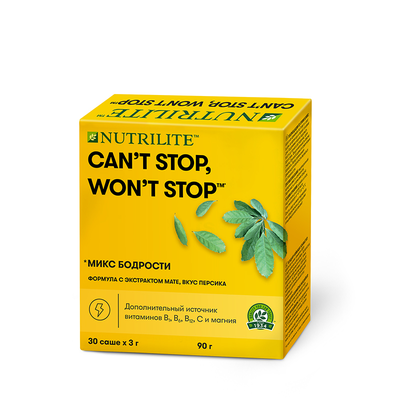 ЗДОРОВЬЕ КАЖДЫЙ ДЕНЬ    Nutrilite «Микс Бодрости» Can’t stop Won’t stop, 30 саше