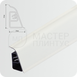 Плинтус для столешницы CEZAR BL44 062Р Белый глянцевый