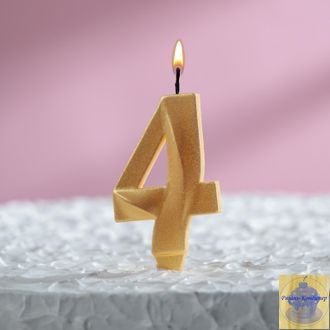 Свеча в торт "Грань", цифра 4, золото, 7.8 см