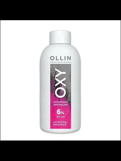 OLLIN Oxy Окисляющая эмульсия  150 мл