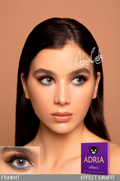 Adria Effect (2 линзы)