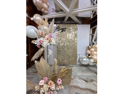 Фотозона с сухоцветами