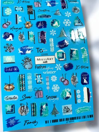 Слайдеры для ногтей LINZA 8*12 см LZ-010