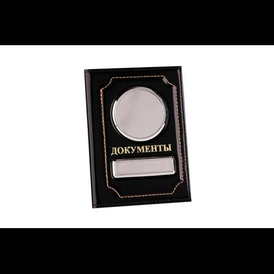 Заготовки обложек для автодокументов, обложки для автодокументов, обложка для паспорта, документов