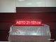Авто табло 21*101 Red
